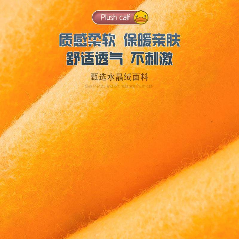 马桶垫通用粘贴式马桶坐垫厕所家用马桶贴可水洗裁剪卡通马桶套垫,淘宝优惠券,粉丝福利购,淘宝优惠卷