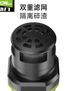 12v小水泵抽水机泵家用小型自吸水潜水泵220v水钻水泵专用