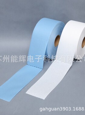 工业大卷纸无尘纸擦拭纸擦拭业用无尘布大卷布吸油纸