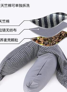 u型护颈枕荞麦皮学生午睡U型枕荞麦壳便携护脖子颈椎靠枕