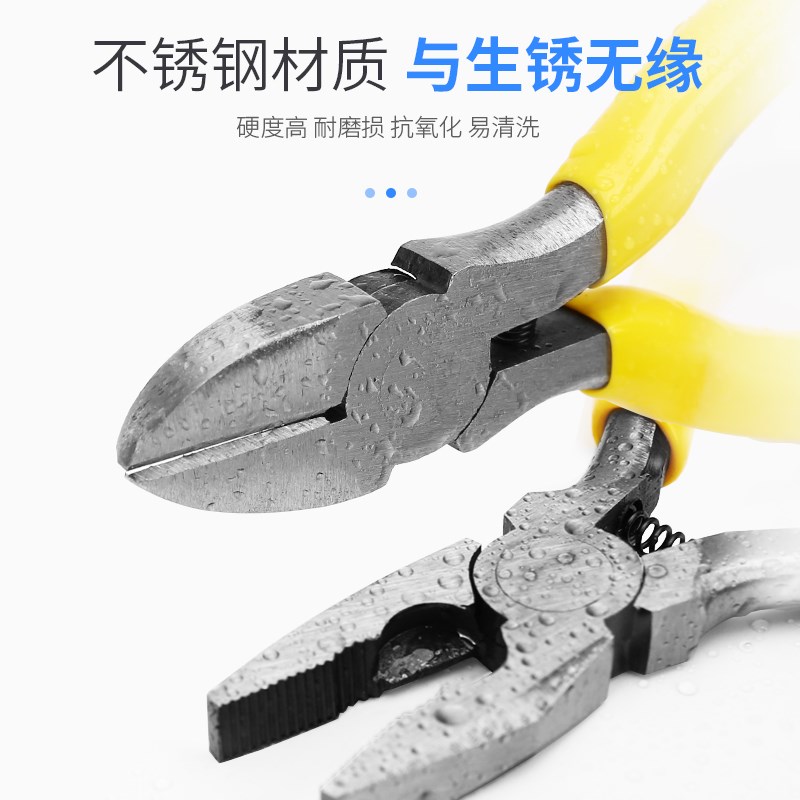 尖嘴钳老虎钳5寸手工饰品DIY迷你小钳子多功能钢丝钳弯嘴珠宝钳子 - 图0