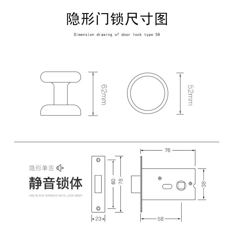 灰黑隐形门锁卧室室内背景墙静音单面锁暗门锁分体单舌木门锁把手,淘宝优惠券,粉丝福利购,淘宝优惠卷