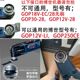 Universal Bao saw blade power tool with blade multi-function woodworking opening cutting and grinding straight saw blade 35mm