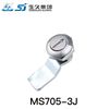 Shengjiu cabinet lock door lock MS705-Q-8G-3J-3P-3C-1-2-4 chassis lock distribution cabinet lock stretch lock