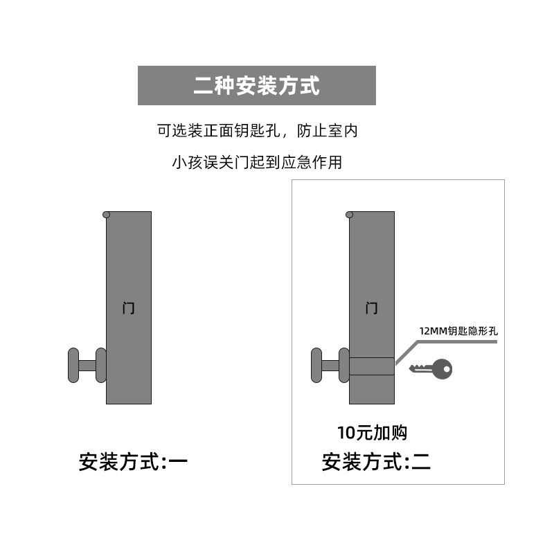 灰黑隐形门锁卧室室内背景墙静音单面锁暗门锁分体单舌木门锁把手,淘宝优惠券,粉丝福利购,淘宝优惠卷