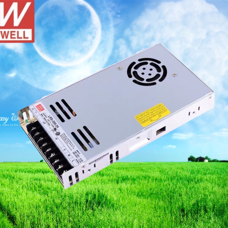 220转24V台湾12V明纬LRS-50-24直流S开关电源NES变压器100明伟350 - 图2