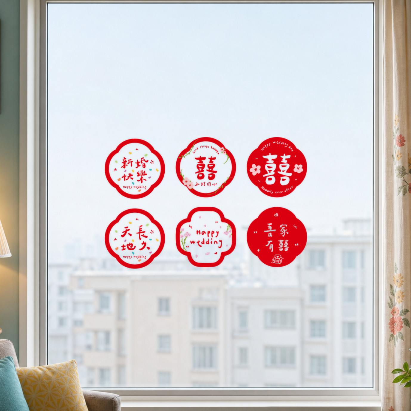 图2