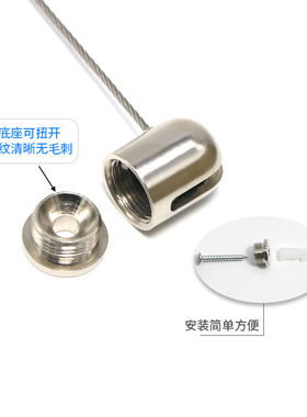 挂画器配件可顶装侧装钢丝吊码挂画轨道挂画绳挂镜锁线器钢丝吊绳