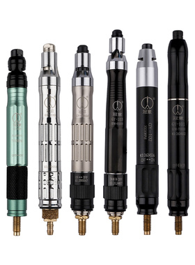 冠意气动风磨笔抛光机工业级去毛刺高速小型玉石木雕刻模具打磨