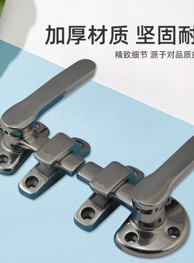 密封型把手不锈钢304隔音门手柄涂布机新能源设备迫紧锁