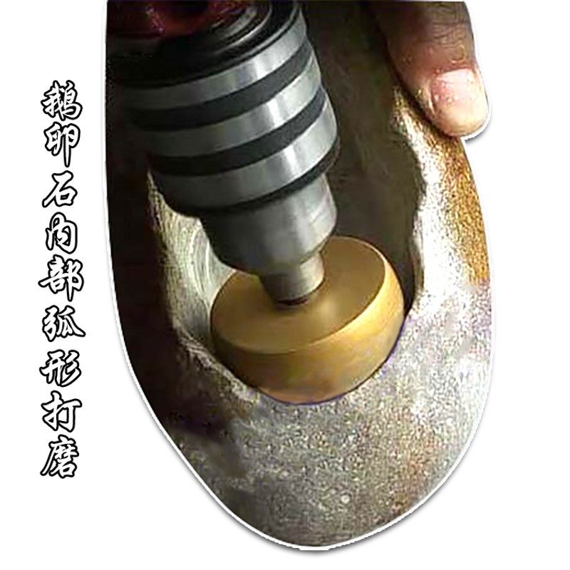 鹅卵石植物花盆石头石盆石头雨花石开孔钻孔打磨加工石雕制作工具,淘宝优惠券,粉丝福利购,淘宝优惠卷