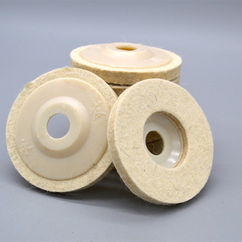 羊毛抛光轮 打蜡抛光轮 羊毛抛光轮 抛光盘羊毛抛光盘4寸羊毛毡轮,淘宝优惠券,粉丝福利购,淘宝优惠卷