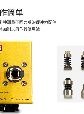台湾奇力速KTM-150电批扭力测试仪扭力计扭矩测量仪检测仪测试机