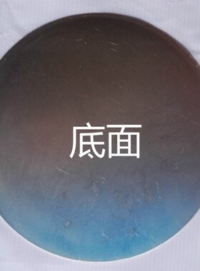 金刚石无孔干磨盘12寸300mm去胶钨钢陶瓷玉石刻刀金刚石圆水磨片