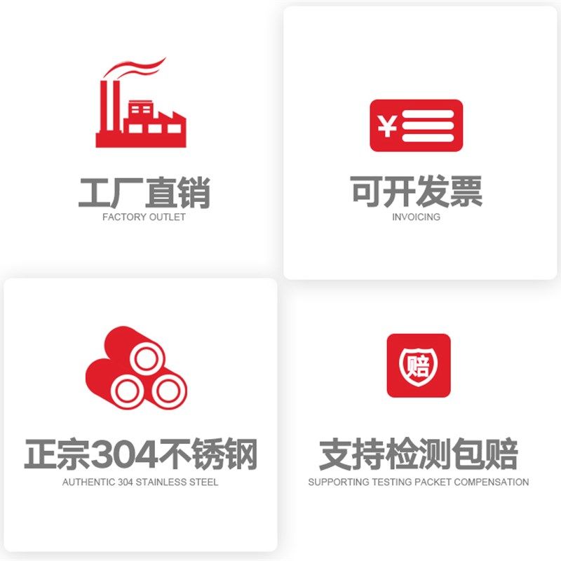 304不锈钢内外丝直接等径内外牙螺纹直通水管接头配件4分6分1寸,淘宝优惠券,粉丝福利购,淘宝优惠卷