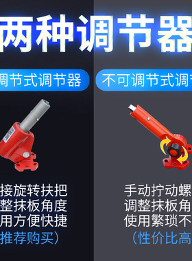 混凝土路面大抹子神器收光加长不锈钢水泥地推拉刮平尺收面整平机