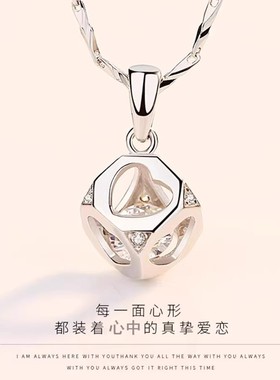 PT950铂金项链 女友礼物18K白金项链 百搭珠宝首饰 钻石吊坠女款