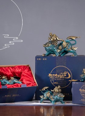 招财貔貅铜摆件一对客厅玄关办公室家居饰品开业乔迁送礼礼物