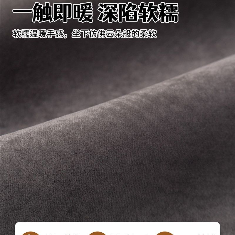 简约现代沙发垫2025新款秋冬加厚毛绒沙发盖布坐垫固定防滑坐垫子,淘宝优惠券,粉丝福利购,淘宝优惠卷