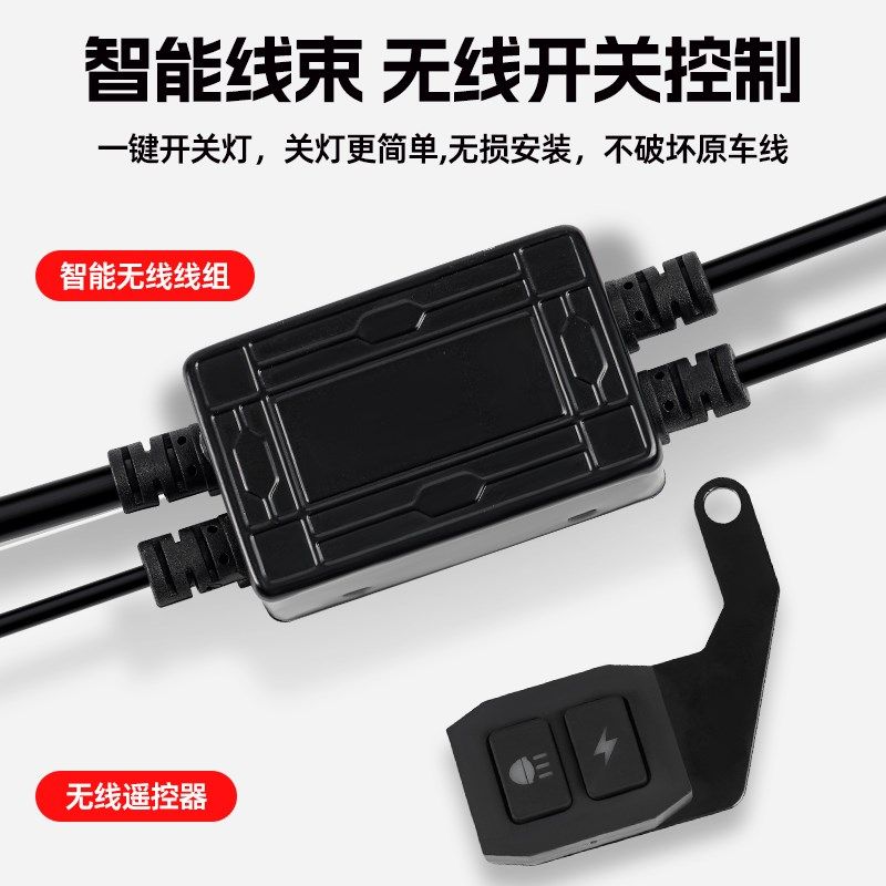 电动车灯超亮led远近一体大灯摩托车外置透镜强光射灯夜骑强光灯,淘宝优惠券,粉丝福利购,淘宝优惠卷