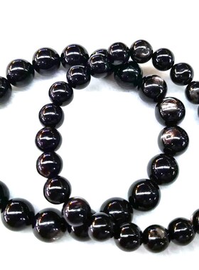 天然金运石手链猫眼原石能量石黑银线手串黑N水晶顽火辉石珠子招