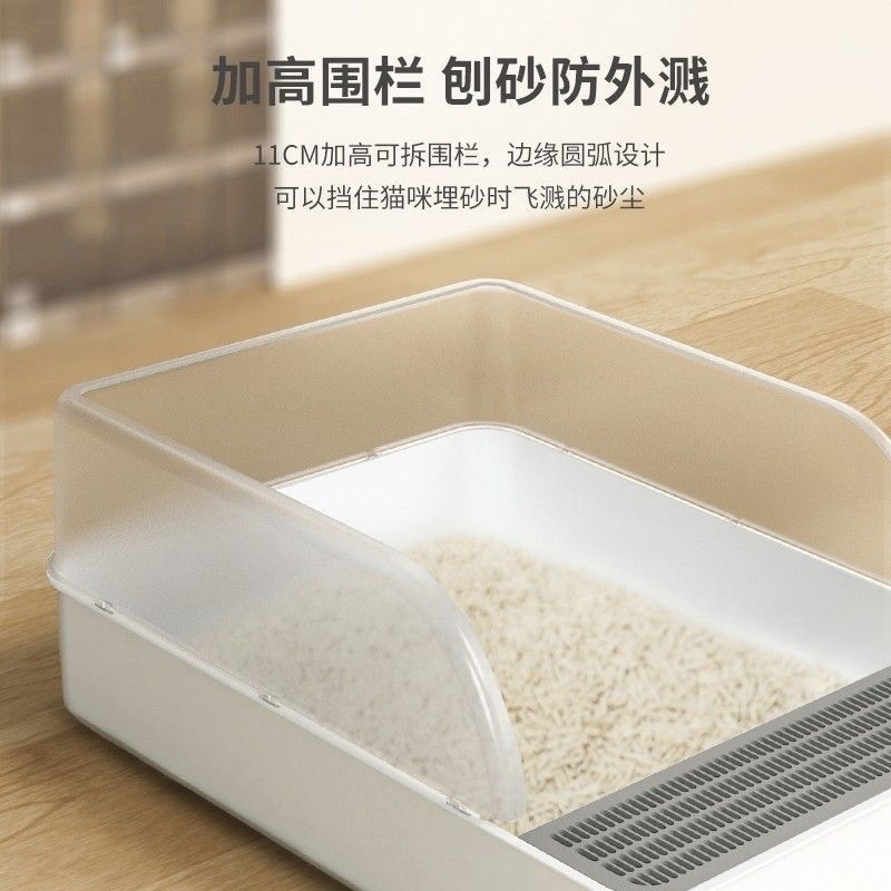 新疆包邮猫砂盆防外溅超大号巨大半封闭式隔臭猫窝猫笼猫砂盆猫咪,淘宝优惠券,粉丝福利购,淘宝优惠卷
