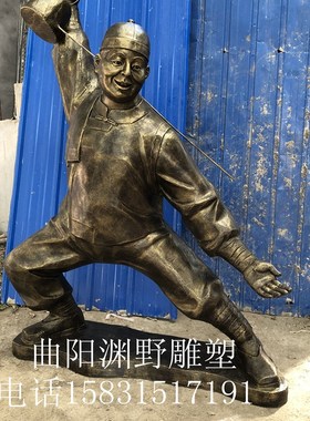 玻璃钢倒茶迎宾雕塑喝茶人物雕塑茶馆雕塑茶楼餐厅茶文化雕塑摆件