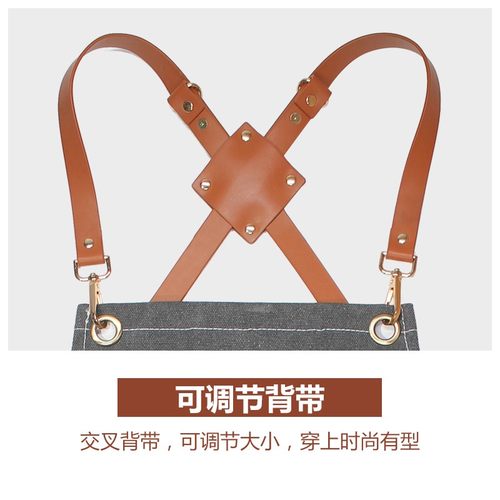 围裙定制logo印字背带式牛仔布料围腰咖啡师花店手工匠人男工作服 - 图1