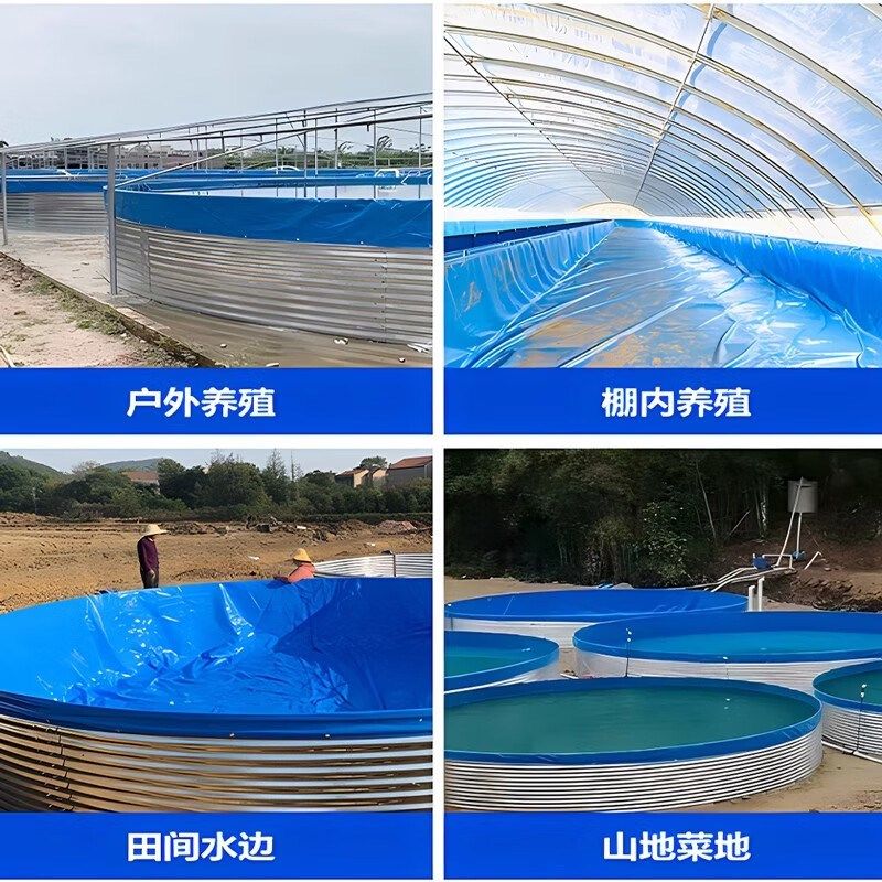 镀锌板帆布鱼池圆形水池大型高密度养殖池刀刮布加厚大容量蓄水池,淘宝优惠券,粉丝福利购,淘宝优惠卷