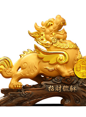 招财貔貅摆件一对聚财皮丘貔休客厅酒柜办公室装饰品店铺开业礼物