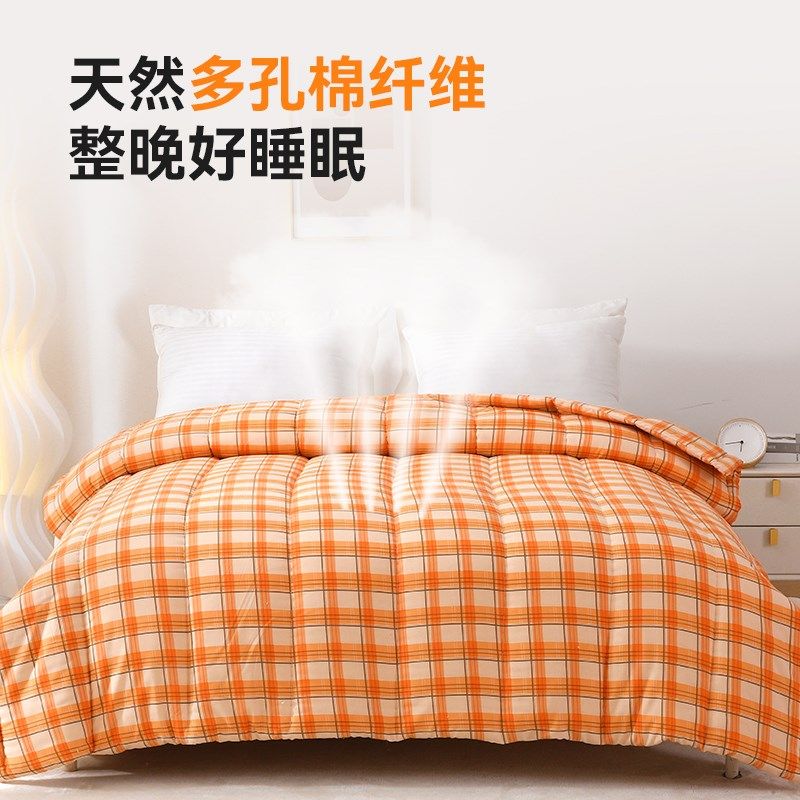 新疆纯棉花被子冬被加厚保暖褥子单人学生宿舍被芯春秋被棉絮垫被,淘宝优惠券,粉丝福利购,淘宝优惠卷