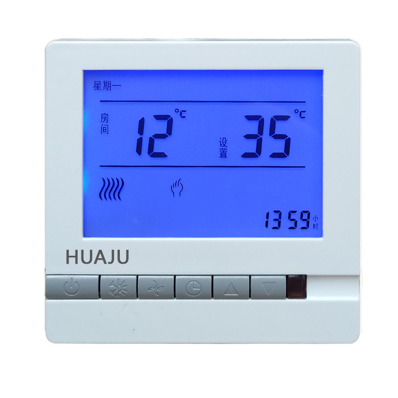 电地暖温控双温电热炕温控器地热取暖开关电热膜电采暖温度控制器,淘宝优惠券,粉丝福利购,淘宝优惠卷