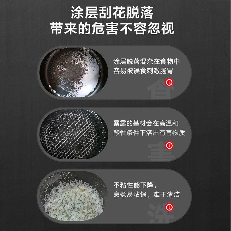 【董姐推荐】格力大松铸铁电饭煲内胆0涂层4L黑金赤焰釜不粘铁锅
