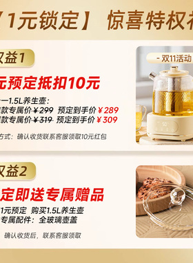 康宁1.5L全玻璃养生壶大容量家用花茶壶新款纯养生恒温壶烧水壶