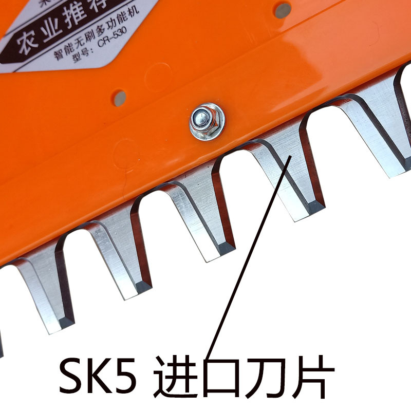 小型电动采茶机24V充电式无刷锂电池电动单手轻便茶叶采摘修剪机 - 图1