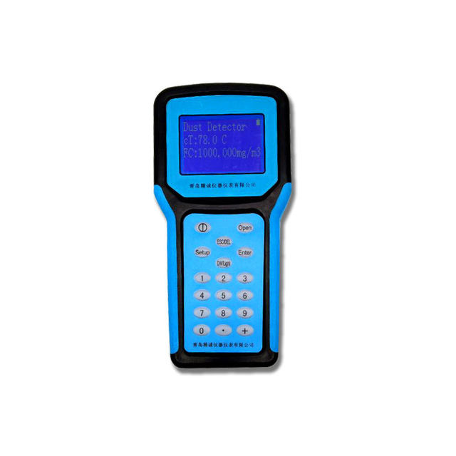 Portable particulate matter detector coal powder concentration detector dust meter handheld smart dust meter