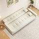 Hot sofa bed folding for two purposes