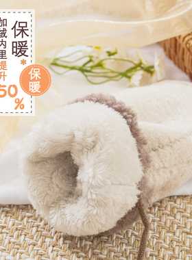 手套女冬季加绒加厚双层保暖防寒