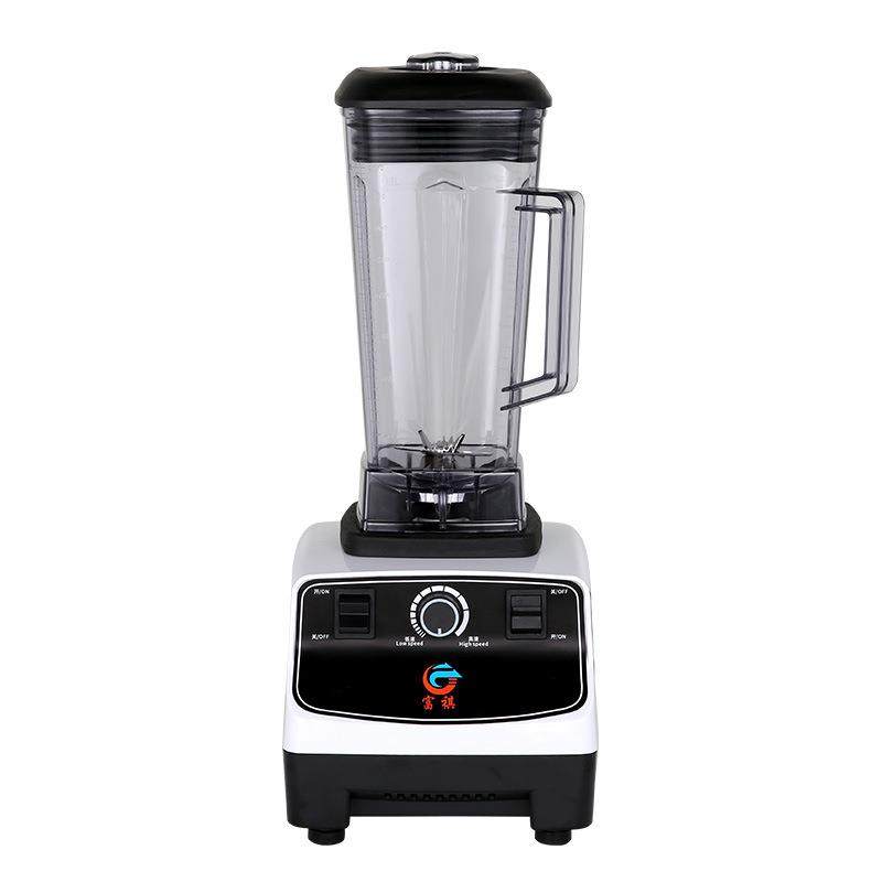 商用榨汁机摆摊奶茶冷饮果汁机多功能水果西瓜玉米破壁机,淘宝优惠券,粉丝福利购,淘宝优惠卷