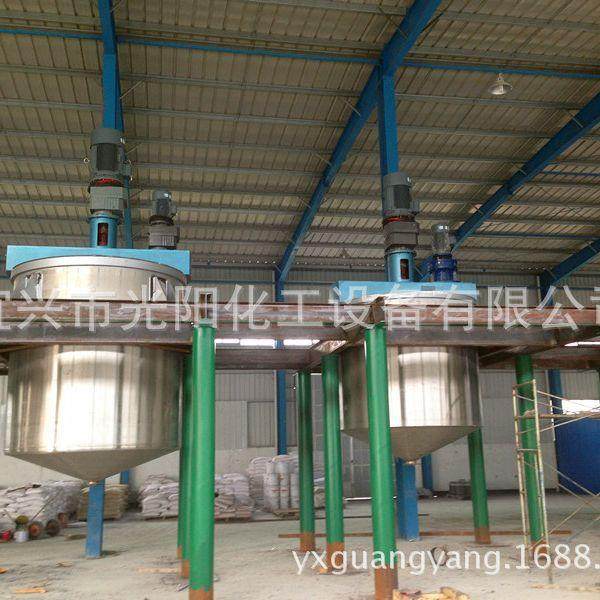 供应质感漆搅拌机不锈钢立式双电机立式搅拌机油漆涂料搅拌机,淘宝优惠券,粉丝福利购,淘宝优惠卷