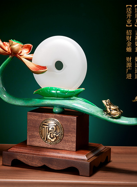 荷塘月色新中式客厅摆件高端大气荷花玉石平安扣玄关装饰乔迁礼物