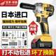 Imported brush electric without rifle QXY hand torque lithium battery impact large auto repair wooden rack large tool powerful wind cannon electric