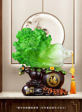 福到财到葫芦白菜摆件招财家居客厅玄关酒柜装饰乔迁新居开业礼物