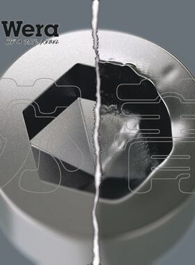 德国Wera维拉8740 B HF Zyklop 3/8英寸内六角套筒起子头 带固持