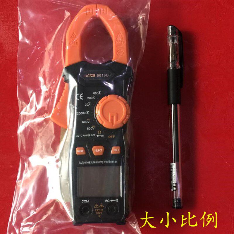 包邮胜利钳表 交流钳形表VICTOR VC6016B+ - 图1