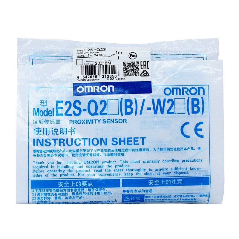 原装欧姆传感器E2S-W23/13/11/W21/Q21/W22/W25/Q23/Q11/Q22 1M - 图3