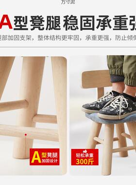 儿童小现凳子靠背椅经济型SOM时尚家用实木板凳代简矮约木凳子凳