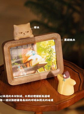 猫咪相框/创木工坊黑胡桃实木简约画框外框挂墙摆台摆件