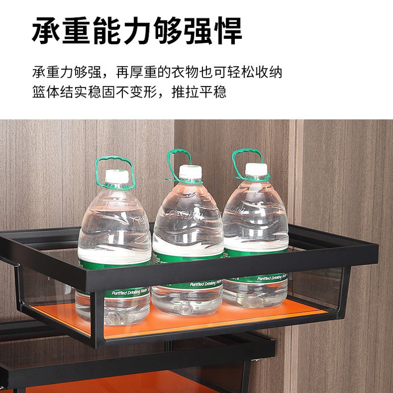 衣柜拉篮抽屉式衣帽间内置收纳玻璃储物篮置物架伸缩裤架滑轨配件,淘宝优惠券,粉丝福利购,淘宝优惠卷