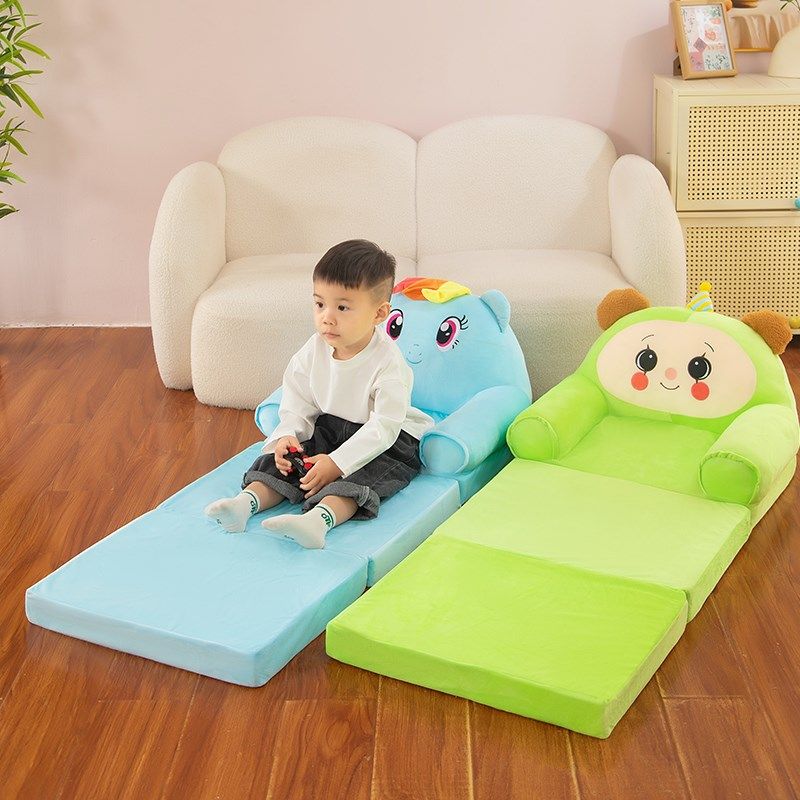 卡通儿童沙发 幼儿园宝宝座椅凳 三层折叠沙发男女孩懒人躺可拆洗,淘宝优惠券,粉丝福利购,淘宝优惠卷